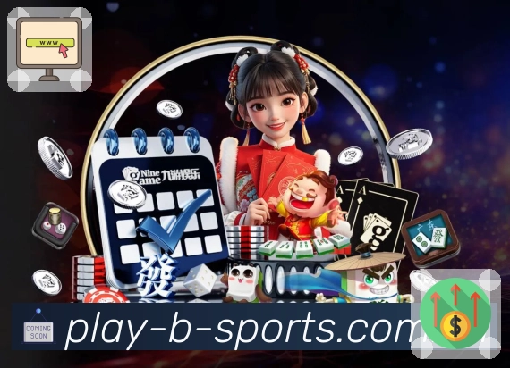 <strong>b体育</strong>移动端观赛App